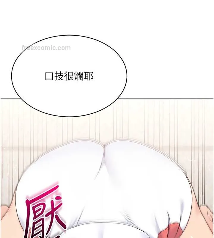 第5话-赌上职业生涯的口交 60